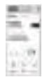 HAIER HSR3918FIPW - Accesorios - 8