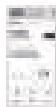 HAIER HSR3918FIPW - Accessories - 8
