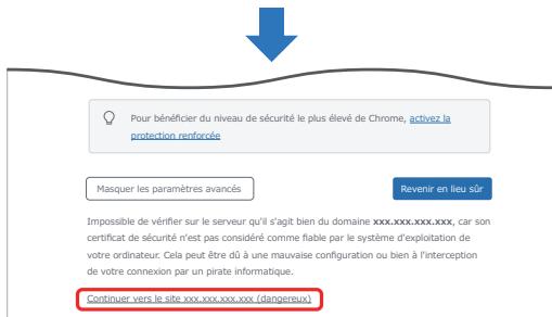 DENON AVR-X2800H - Contrôle de l'appareil à partir d'un contrôle web - 5