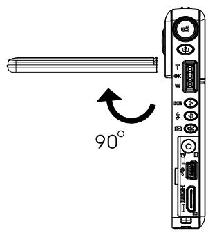 TOSHIBA CAMILEO S10 - Mise en marche et utilisation de base de caméscope - 3