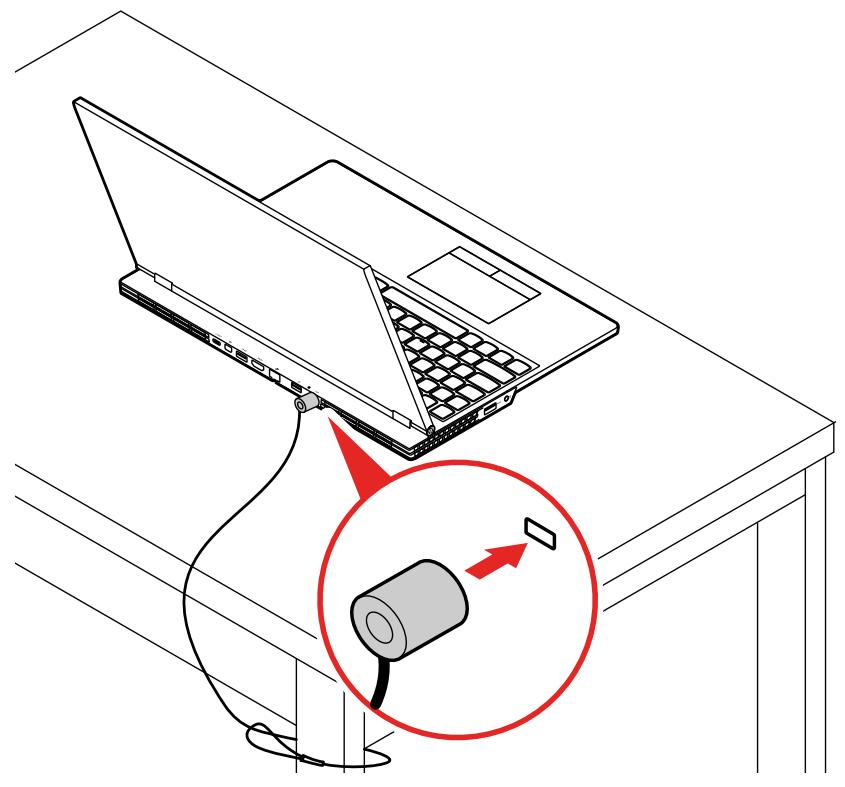 LENOVO Y540 - Verrouiller l'ordinateur - 1