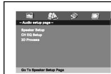 TAKAR VR 122P ROSE - Page de configuration audio - 1