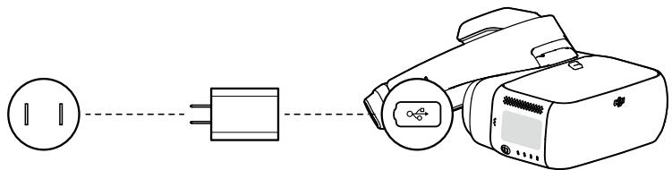 DII NC - Chargement des DJI goggles - 1