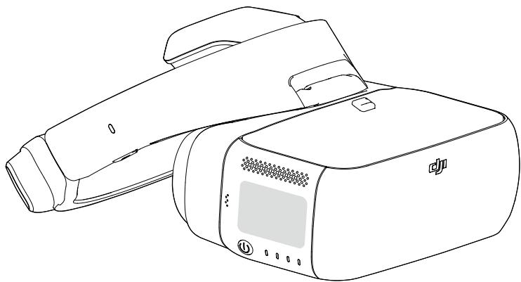 DII NC - 1
