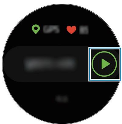 SAMSUNG Galaxy Watch Active - Pour commencer l'exercice, appuyez sur - 2