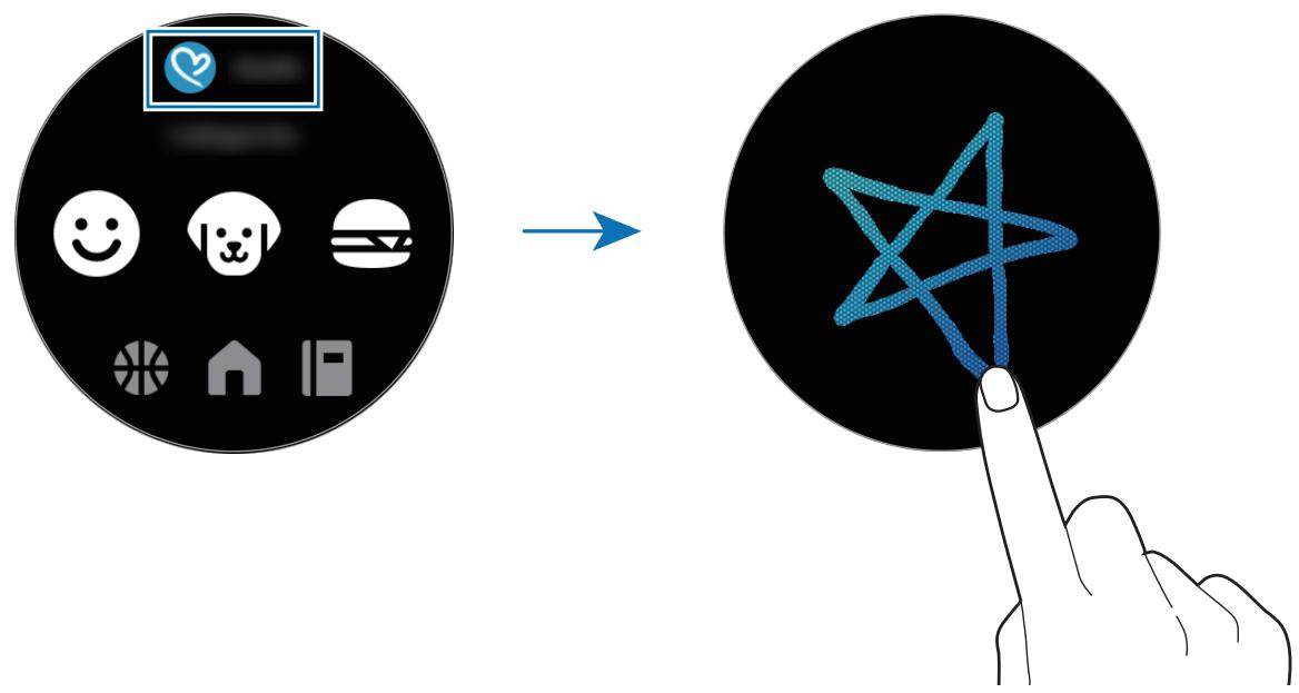SAMSUNG Galaxy Watch Active - Utiliser des émoticons - 1