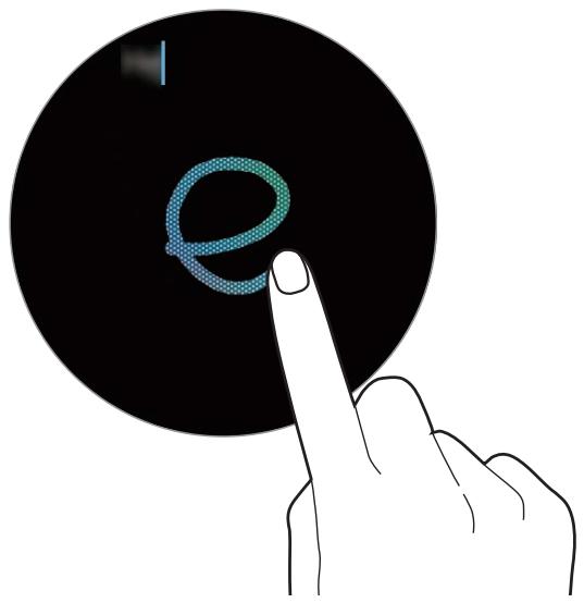 SAMSUNG Galaxy Watch Active - Utiliser le mode de saisie manuscrite ou le clavier - 1