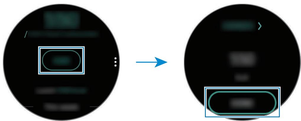 SAMSUNG Galaxy Watch Active - Enregistrer les calories - 2