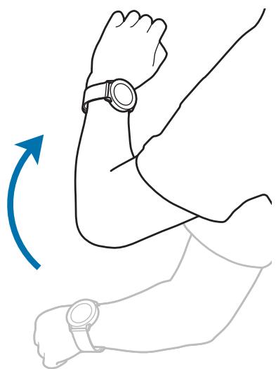 SAMSUNG Galaxy Watch Active - Avancées - 1