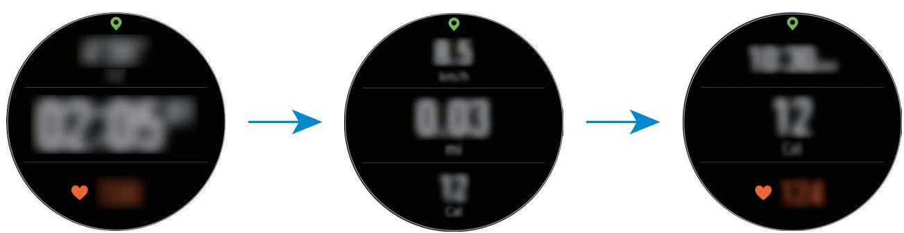 SAMSUNG Galaxy Watch Active - Pour commencer l'exercice, appuyez sur - 3