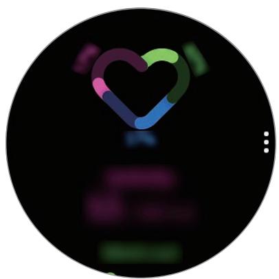 SAMSUNG Galaxy Watch Active - Vérifier vos activités quotidiennes - 1