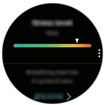 SAMSUNG Galaxy Watch Active - Mesurer votre niveau de stress - 2