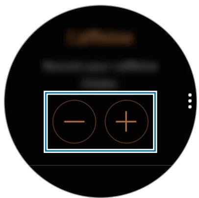 SAMSUNG Galaxy Watch Active - Enregistrer votre consommation de café - 1