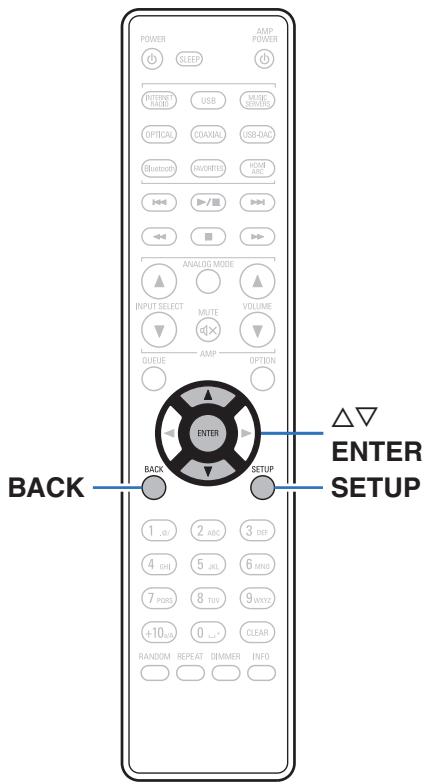 DENON DNP-2000NE - Plan du menu de l'interface graphique - 1