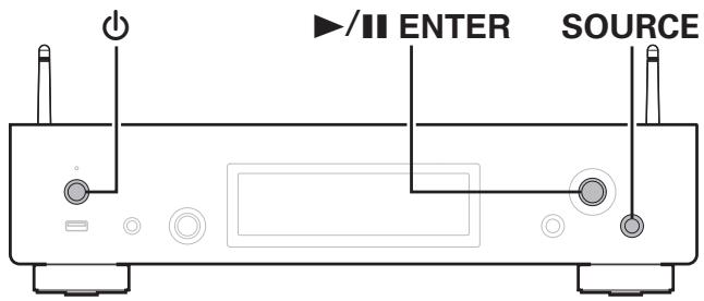 DENON DNP-2000NE - Réinitialisation des réglages du réseau - 1
