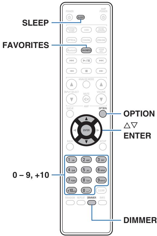 DENON DNP-2000NE - Fonctions pratiques - 1