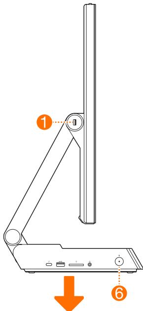 LENOVO A940-27ICBFOESOOORFR - Vue gauche - 1
