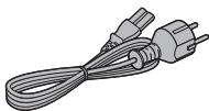 TECHNICS NC - Pour l'europe continentale - 1