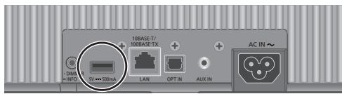 TECHNICS NC - Utilisation du périphérique USB - 1