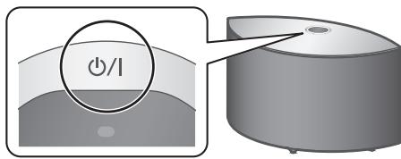 TECHNICS NC - Appuyez sur [ɔ/ɪ] pour permettre cet appareil en marche. - 1