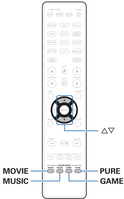 MARANTZ NR1607 - Sélection d'un mode d'écoute - 1