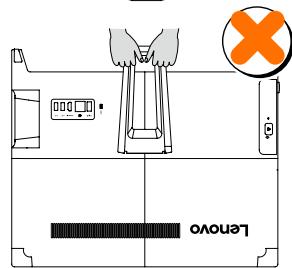LENOVO iDEACENTRE AiO 310-20ASR - Transporter l'ordinateur - 4