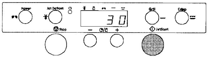 WHIRLPOOL AMW 485 NB - Départ/jet START - 1