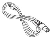 YAMAHA SR-B20A - Accessoires fournis - 3