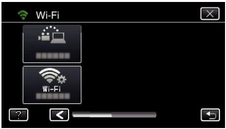 JVC GZ-E300 - Enregistrement wi-fi protected setup (WPS) - 4
