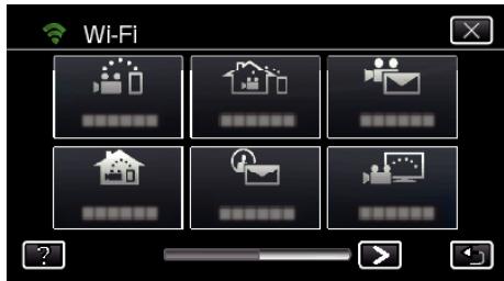 JVC GZ-E300 - Régler la propriété obligatoire du groupe (VISUALISATION DIRECT) - 3