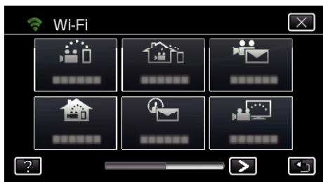 JVC GZ-E300 - Enregistrement wi-fi protected setup (WPS) - 3