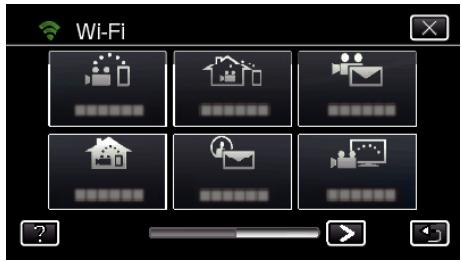 JVC GZ-E300 - Se connecter par le wi-fi protected setup (WPS) - 3