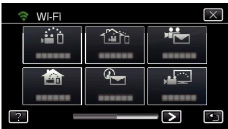 JVC GZ-E300 - Enregistrement wi-fi protected setup (WPS) - 3