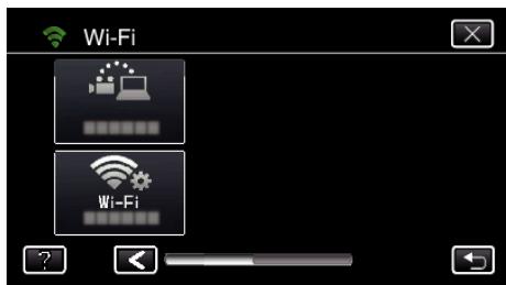 JVC GZ-E300 - Enregistrement wi-fi protected setup (WPS) - 12
