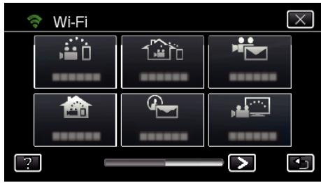 JVC GZ-E300 - Se connecter en saisissant le mot de passe wi-fi. - 3