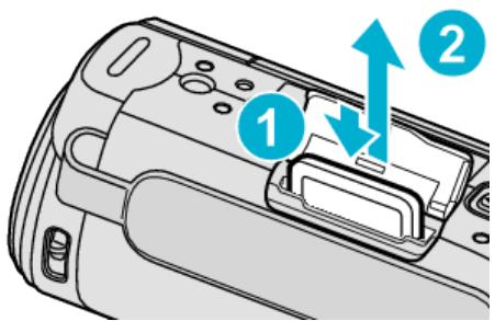 JVC GZ-E300 - Remarque : - 1
