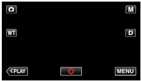 JVC GZ-E300 - Utilisation du retardateur à détention de visages - 2