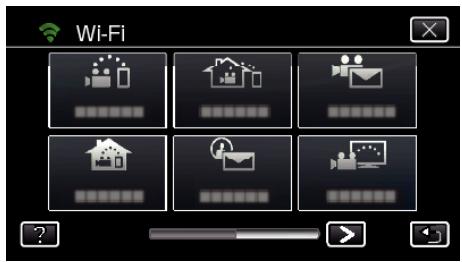 JVC GZ-E300 - Enregistrement wi-fi protected setup (WPS) - 11