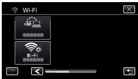 JVC GZ-E300 - Enregistrement wi-fi protected setup (WPS) - 11