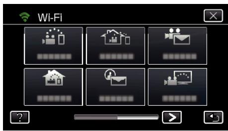 JVC GZ-E300 - Lisez un code QR. - 6