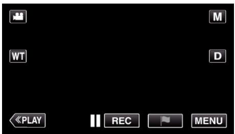 JVC GZ-E300 - Enregistrer avec des effets d'animation (EFFET ANIMATION) - 2