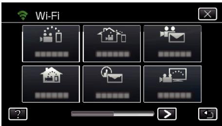 JVC GZ-E300 - Se connecter par le wi-fi protected setup (WPS) - 3
