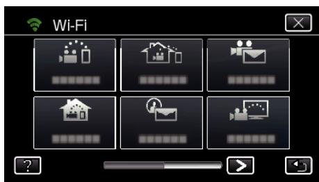 JVC GZ-E300 - Enregistrer le filtrage par adresse MAC (visualisation TV) - 3
