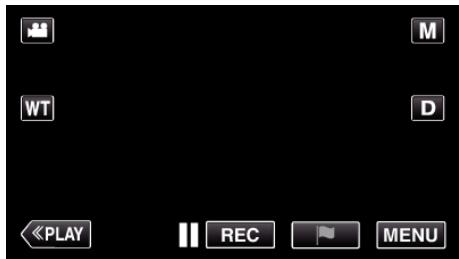 JVC GZ-E300 - Enregistrer le filtrage par adresse MAC (visualisation TV) - 1