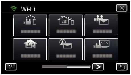JVC GZ-E300 - Enregistrement wi-fi protected setup (WPS) - 2