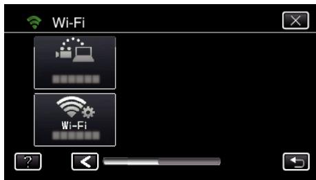 JVC GZ-E300 - Tapez "REGLAGE Wi-Fi COMMUN". - 1