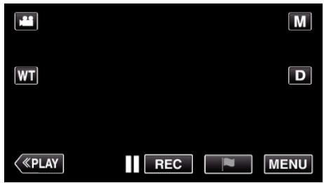 JVC GZ-E300 - Régler le DNS dynamique sur cette caméra (visualisation EXT.) - 1