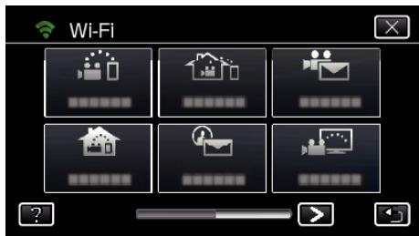 JVC GZ-E300 - Régler le DNS dynamique sur cette caméra (visualisation EXT.) - 3