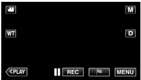 JVC GZ-E300 - Activer le filtrage par adresse MAC (visualisation TV) - 1