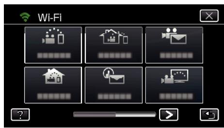 JVC GZ-E300 - Lisez un code QR. - 14